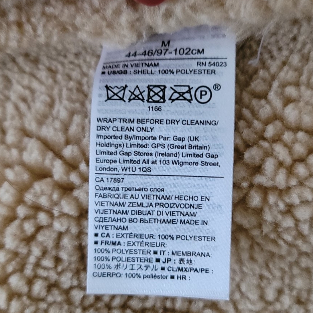 Banana republic (international exclusive) men's coat - Picture 4 of 9